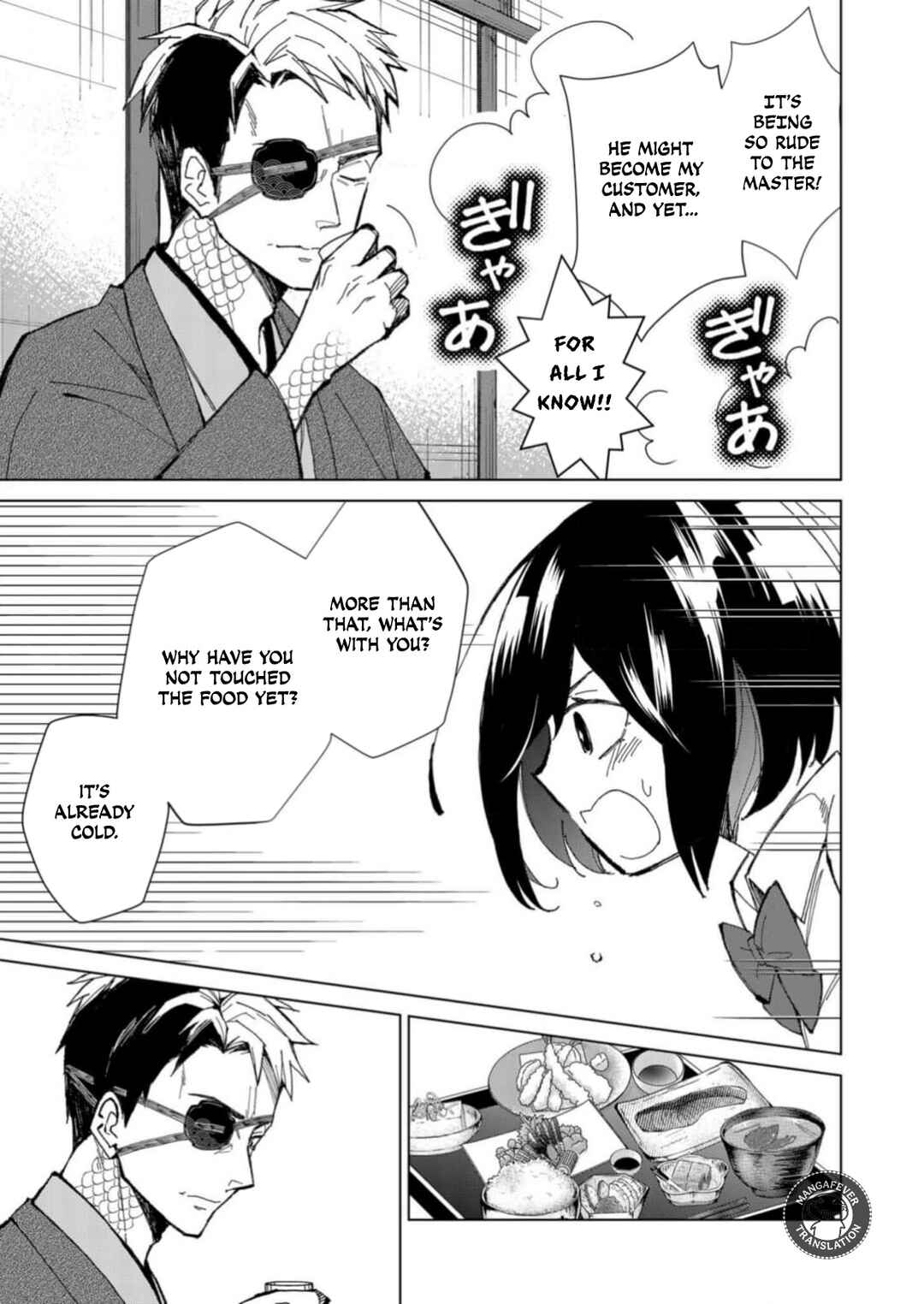 Chapter 3 - Page 5