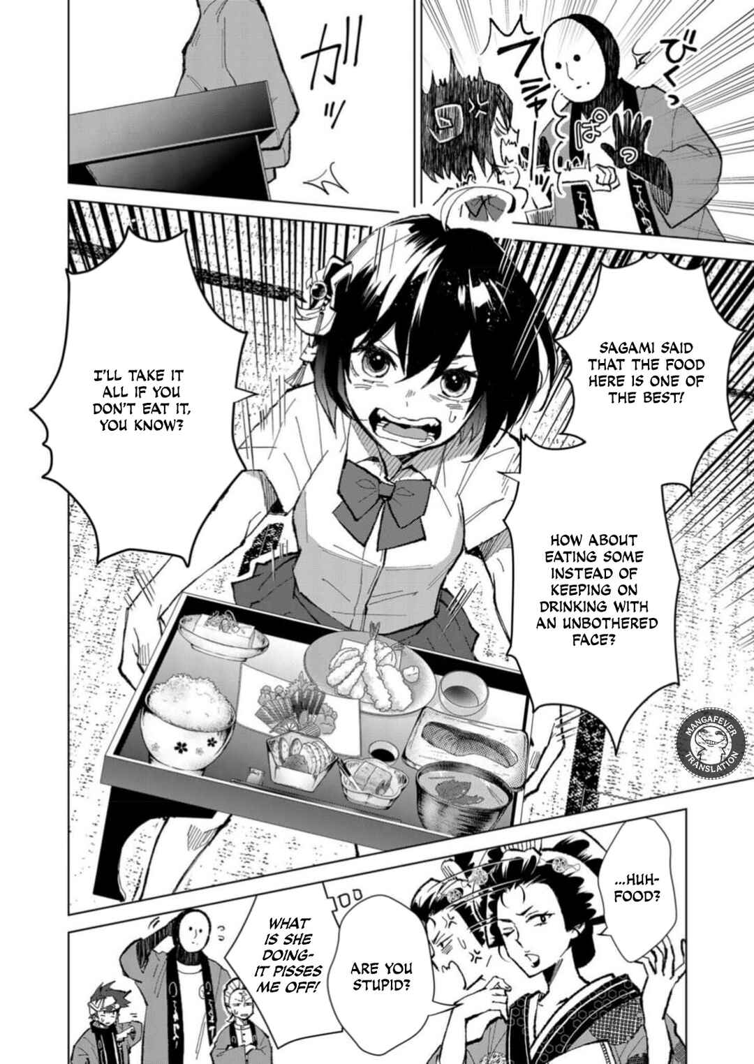 Chapter 3 - Page 6