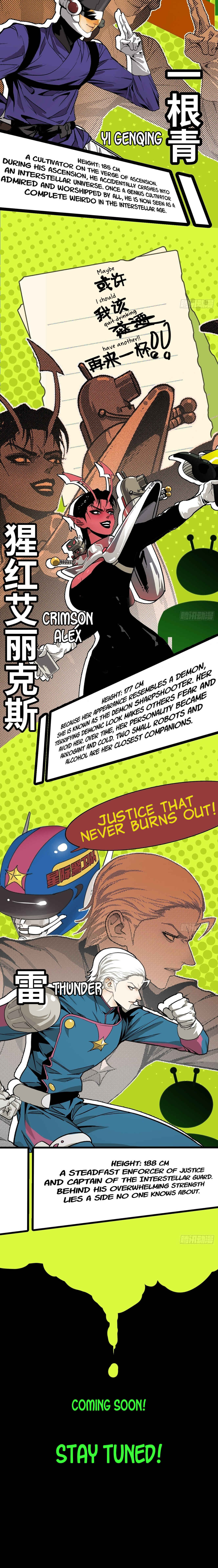 Chapter 0 - Page 4
