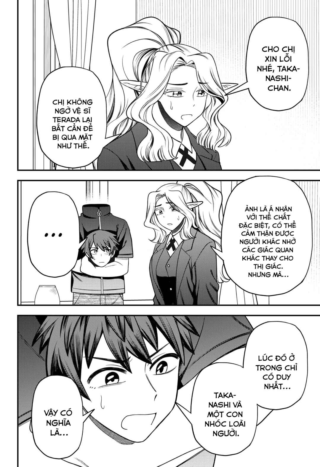 Chapter 26 - Page 2