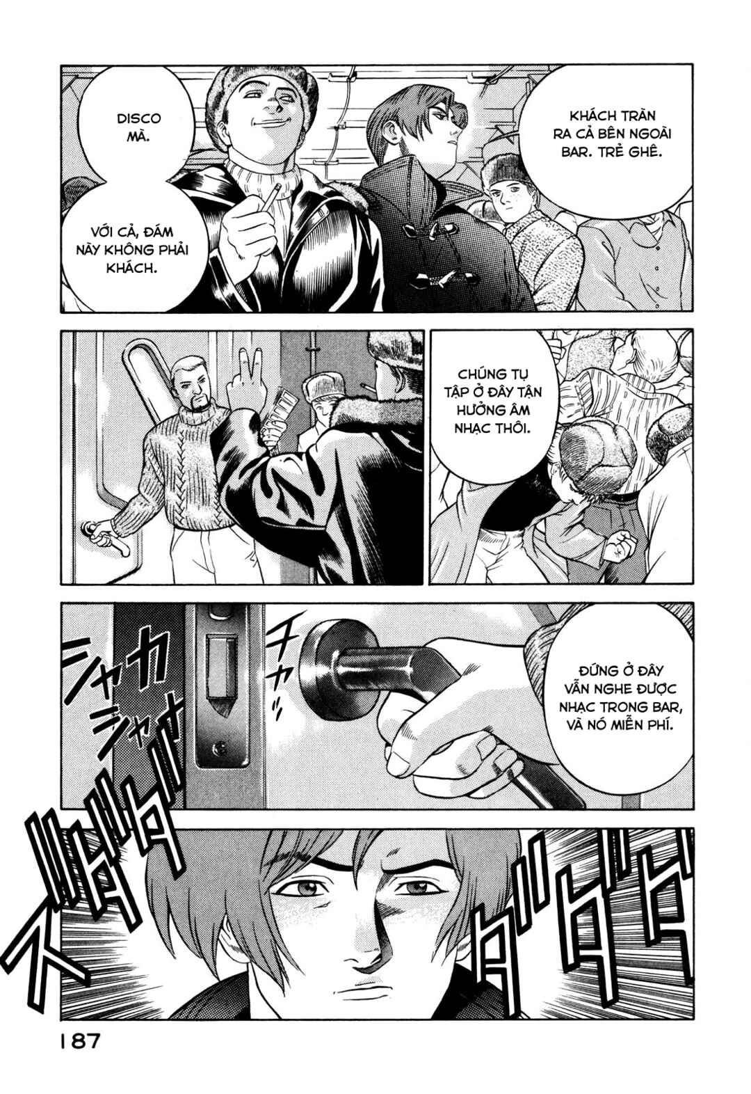 Chapter 18 - Page 13