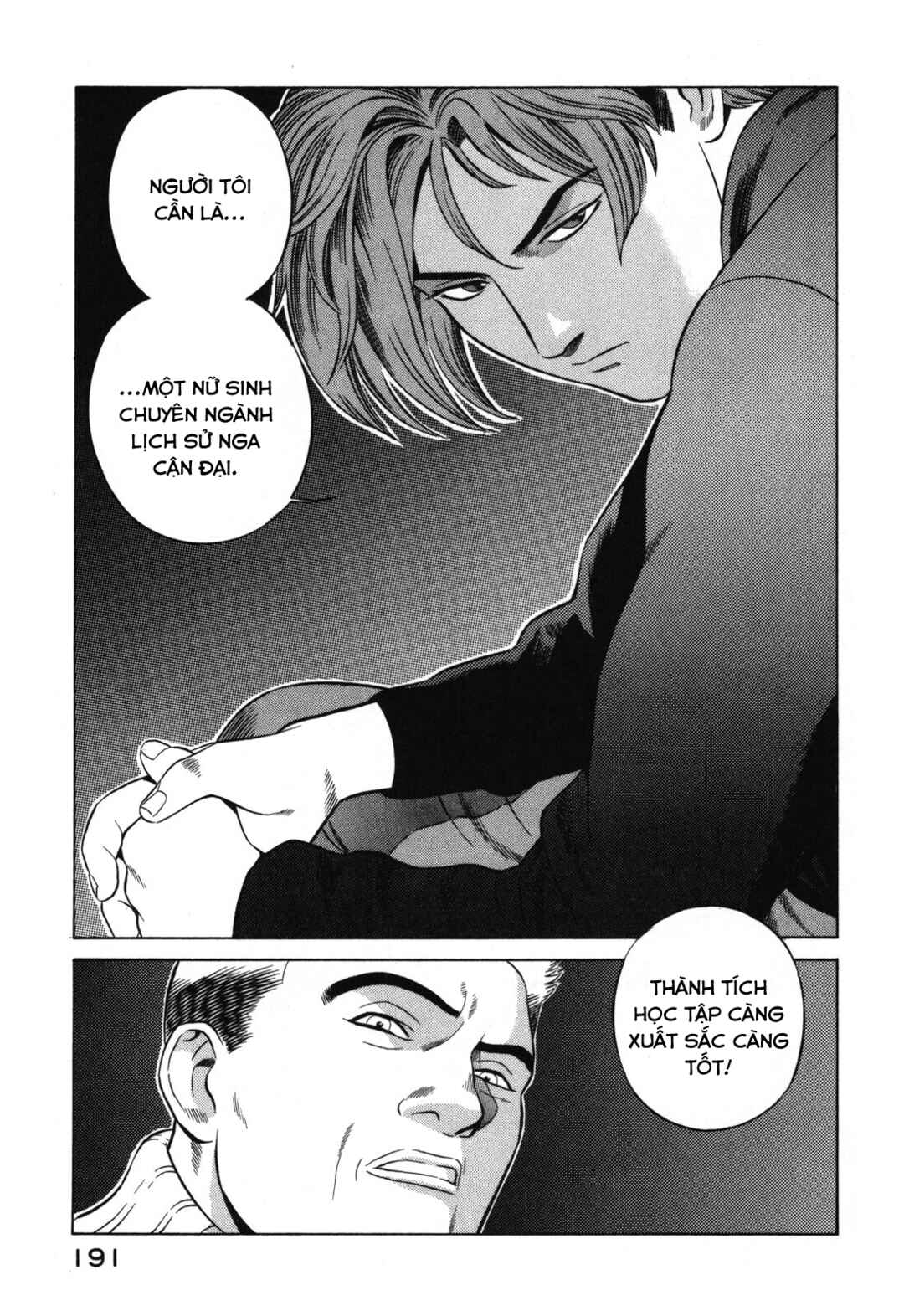 Chapter 18 - Page 16