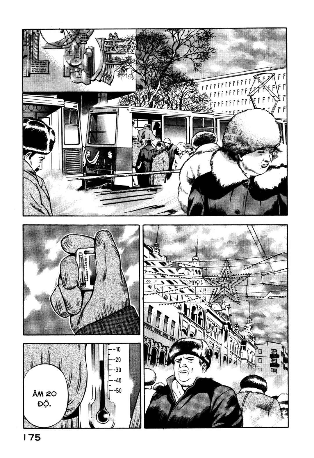 Chapter 18 - Page 2