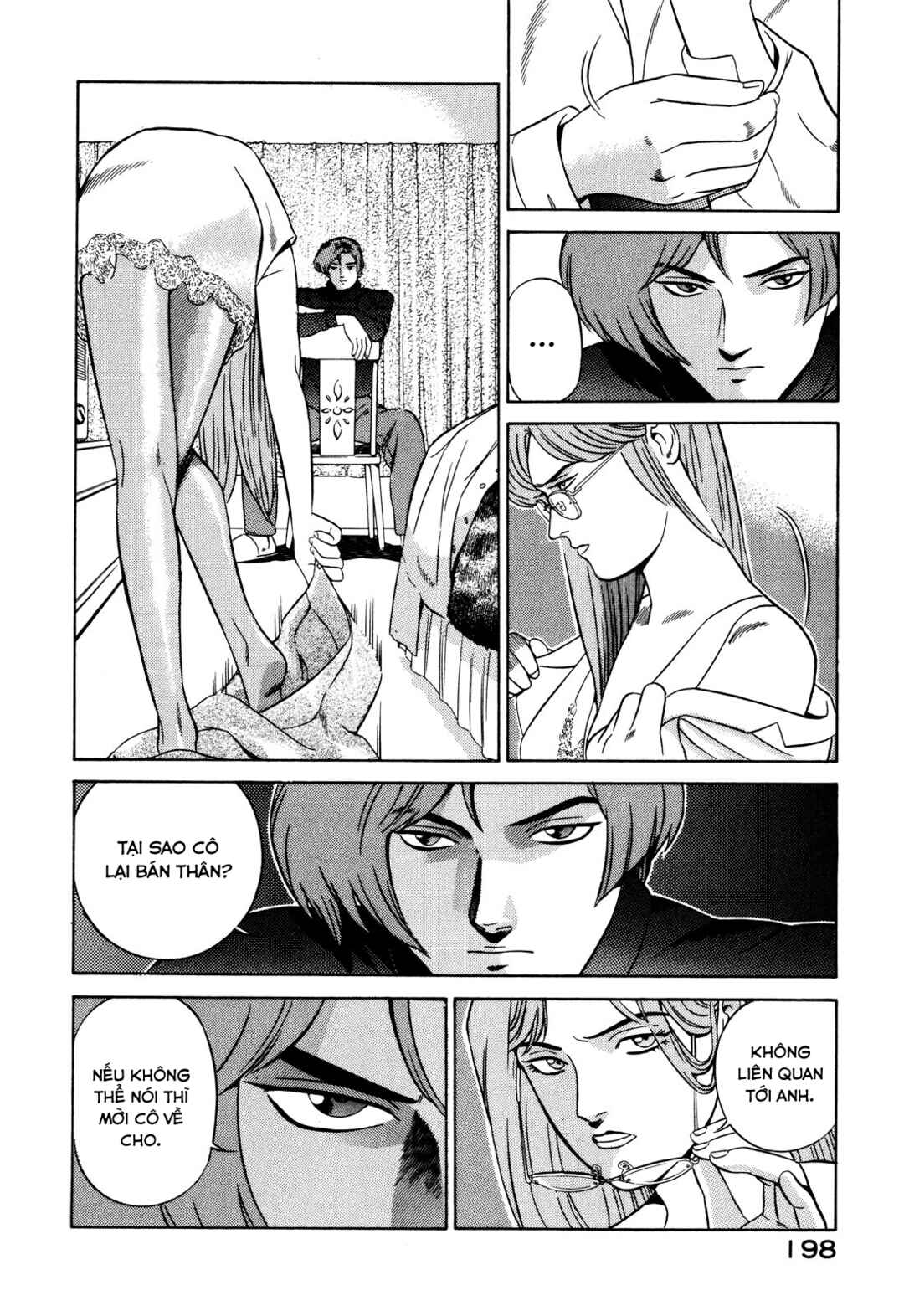 Chapter 18 - Page 23