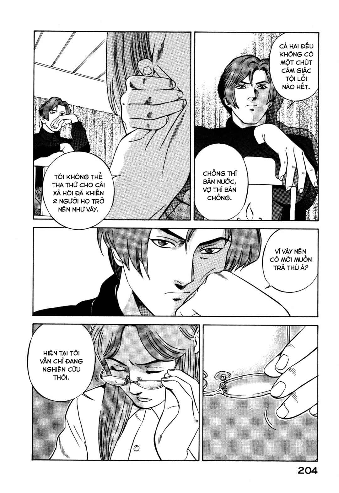 Chapter 18 - Page 29