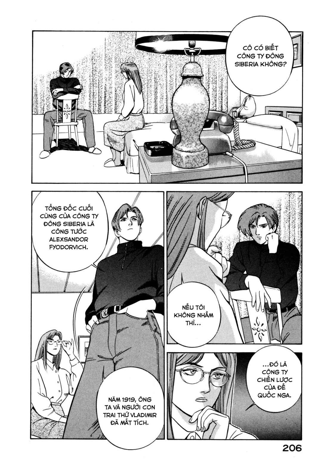 Chapter 18 - Page 31