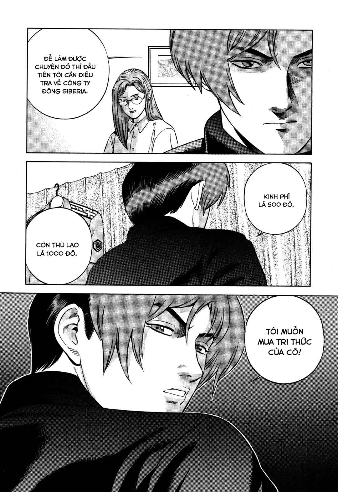 Chapter 18 - Page 34