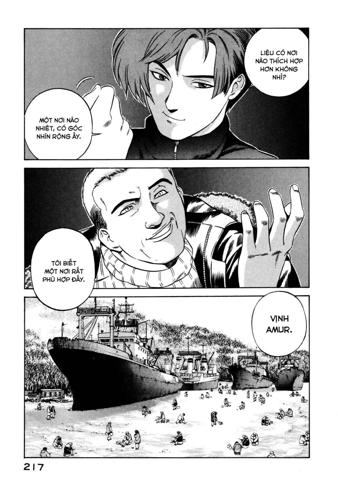 Chapter 18 - Page 42