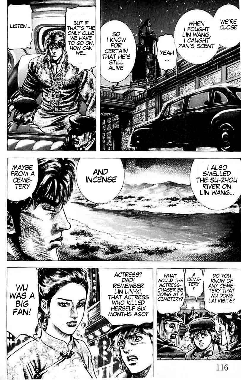 Chapter 29 - Page 6