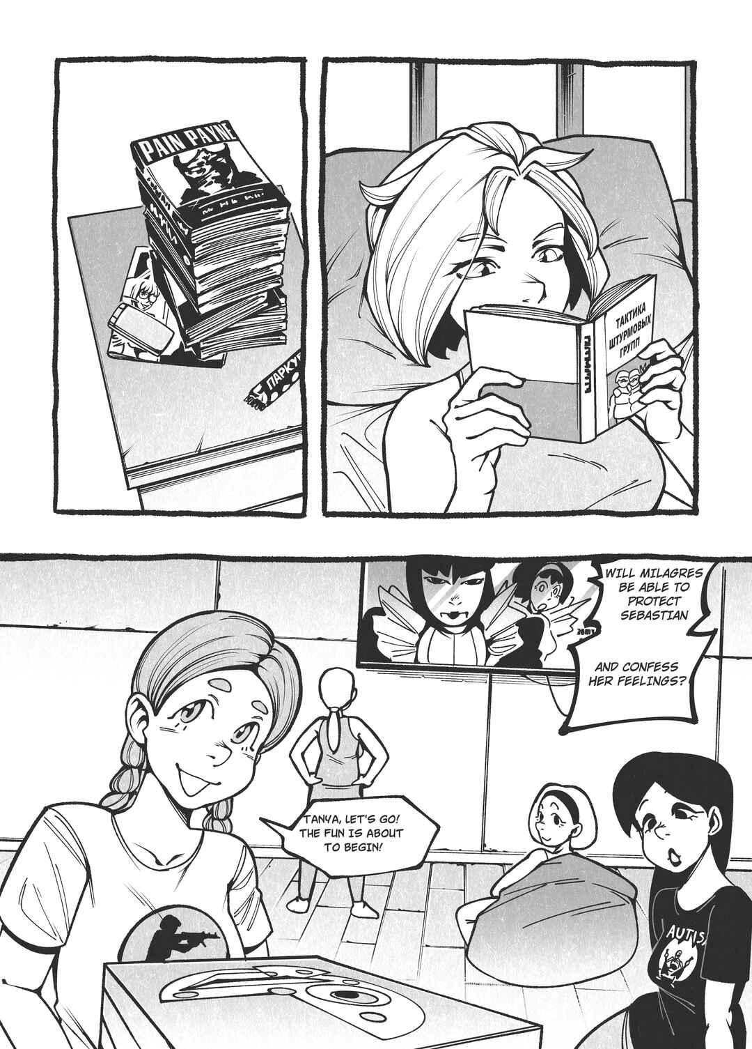 Chapter 2 - Page 4
