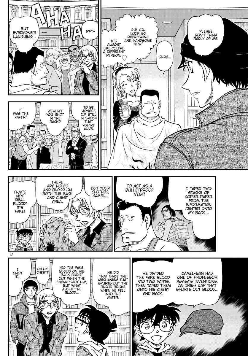Chapter 1066 - Page 12