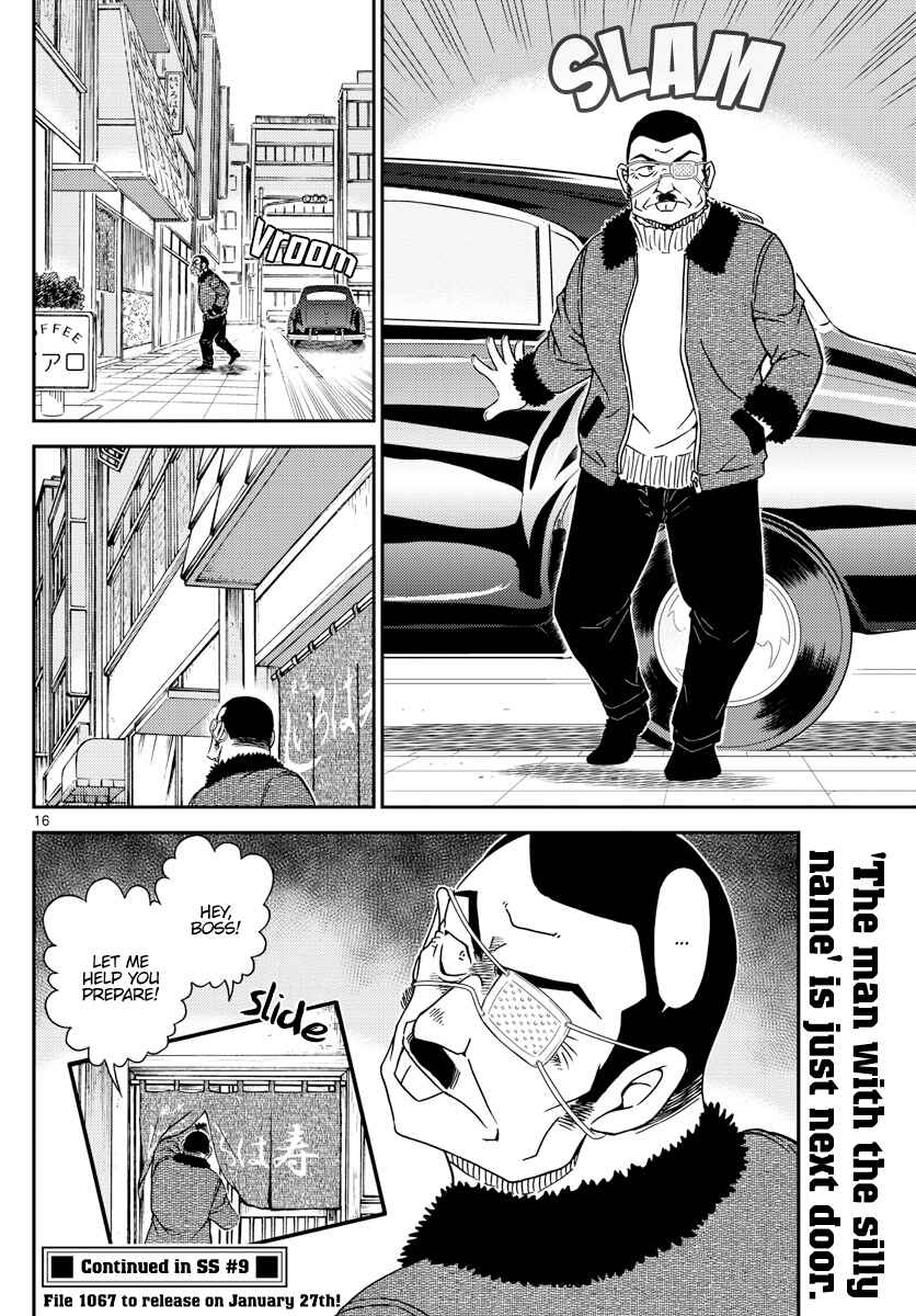 Chapter 1066 - Page 16