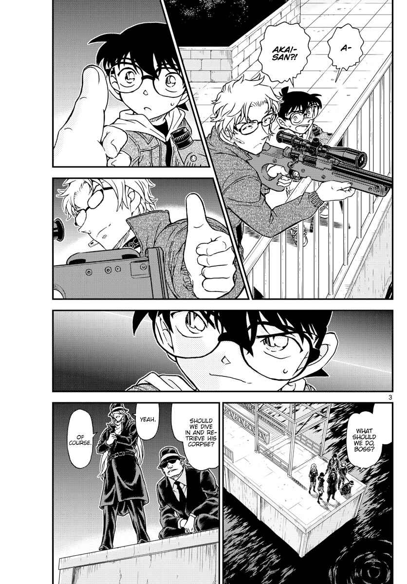 Chapter 1066 - Page 3