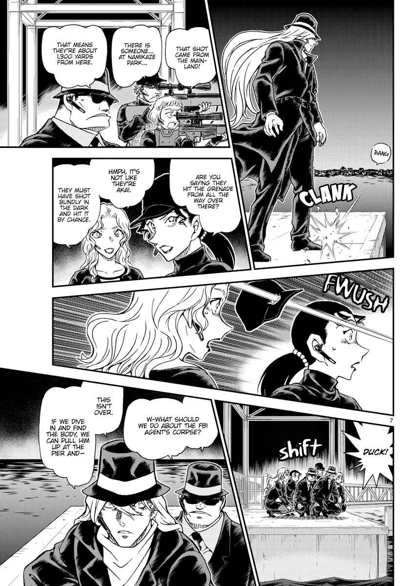 Chapter 1066 - Page 7