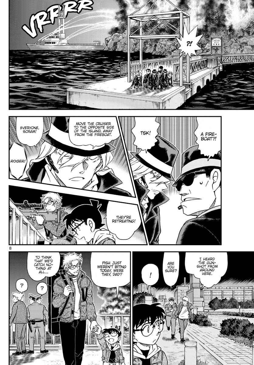 Chapter 1066 - Page 8