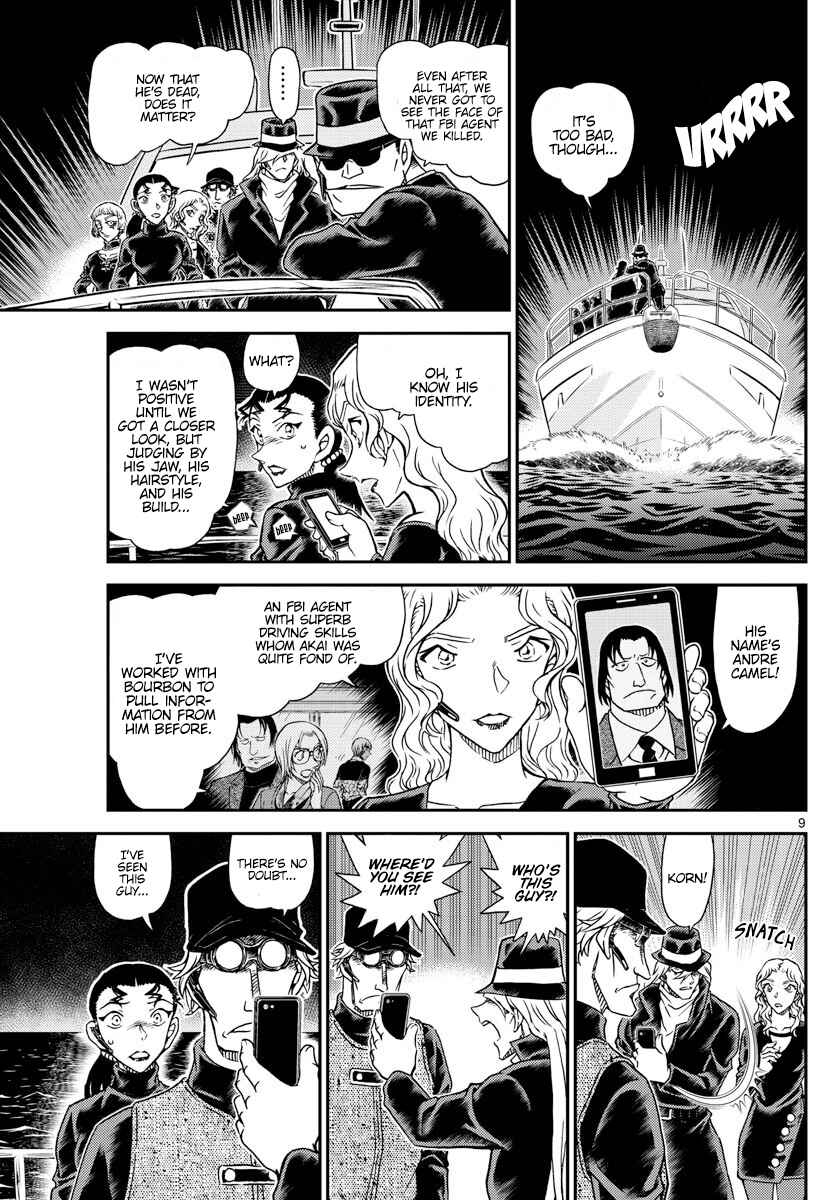 Chapter 1066 - Page 9
