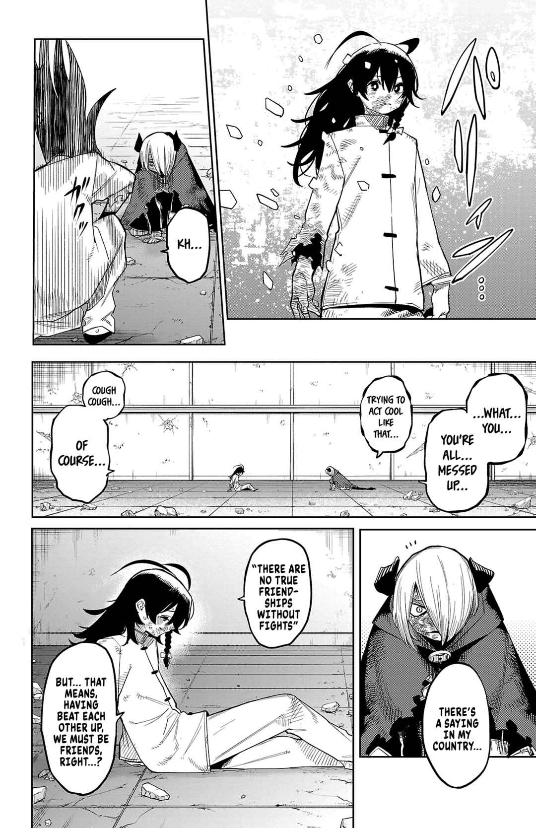 Chapter 175 - Page 7
