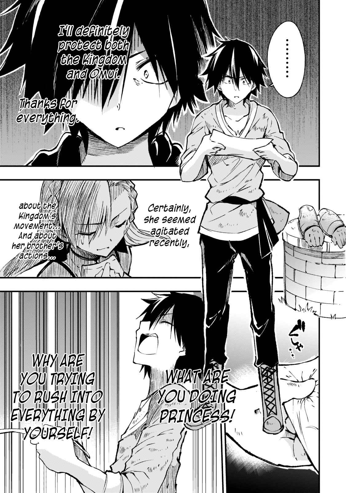 Chapter 124 - Page 6