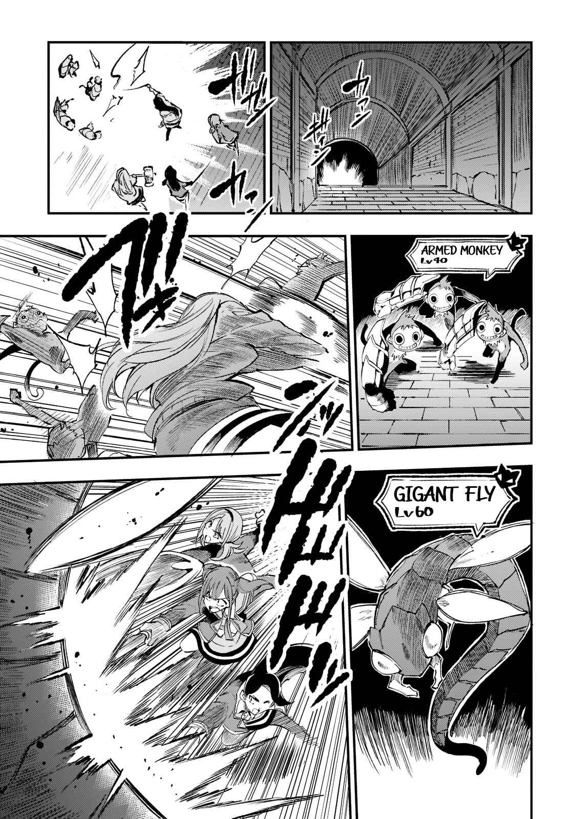 Chapter 124 - Page 8
