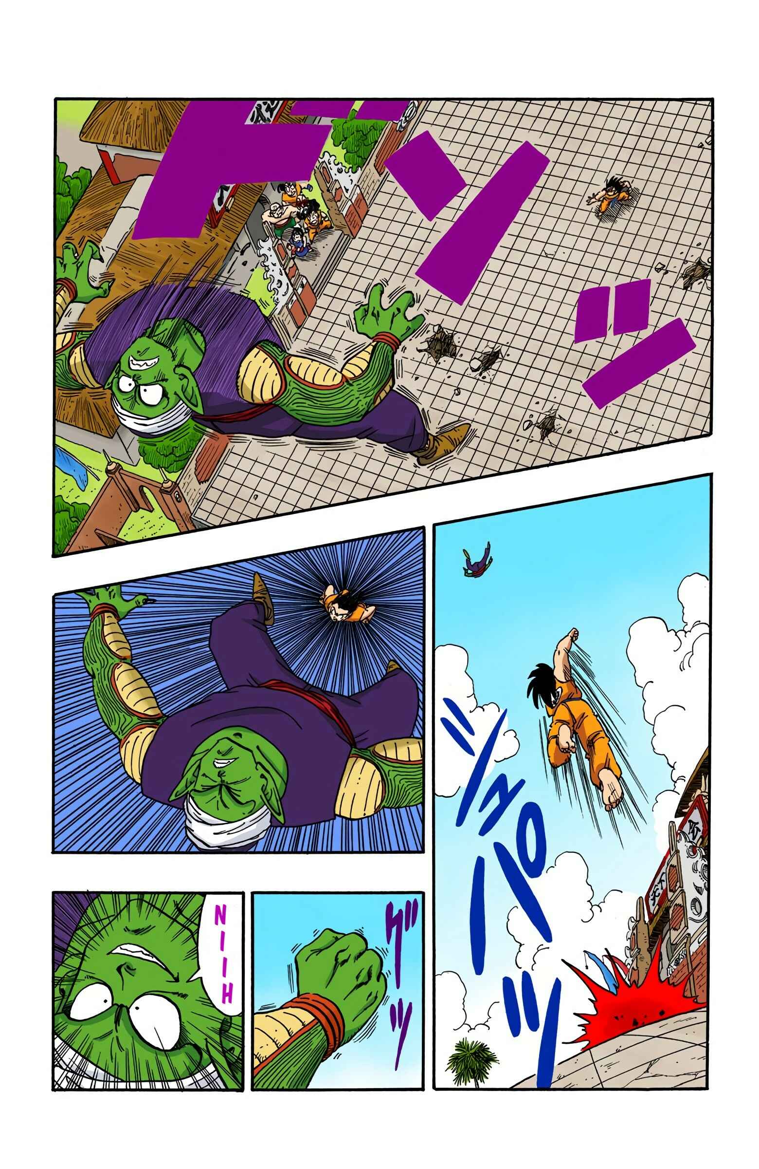 Chapter 183 - Page 8