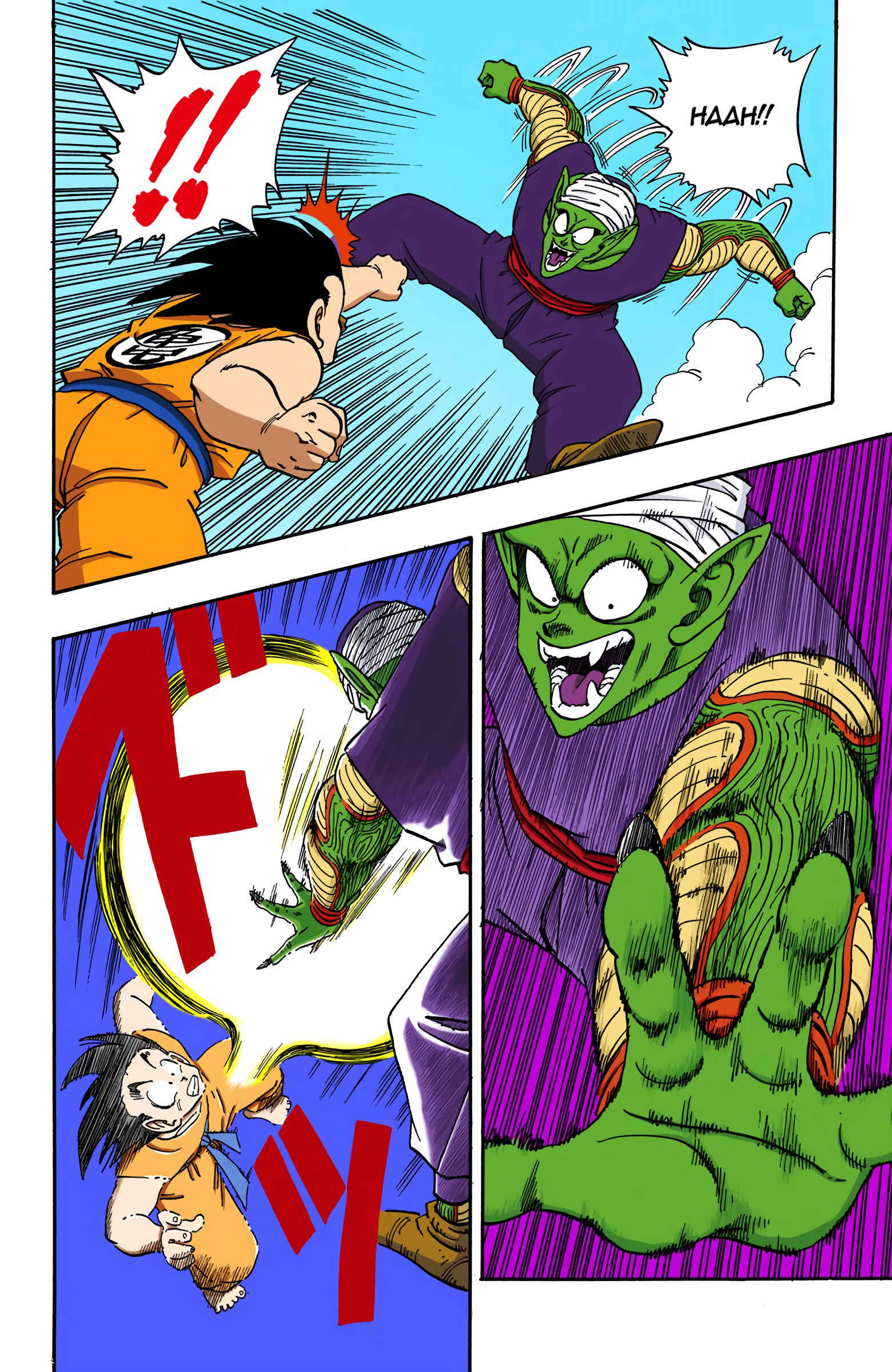 Chapter 183 - Page 9