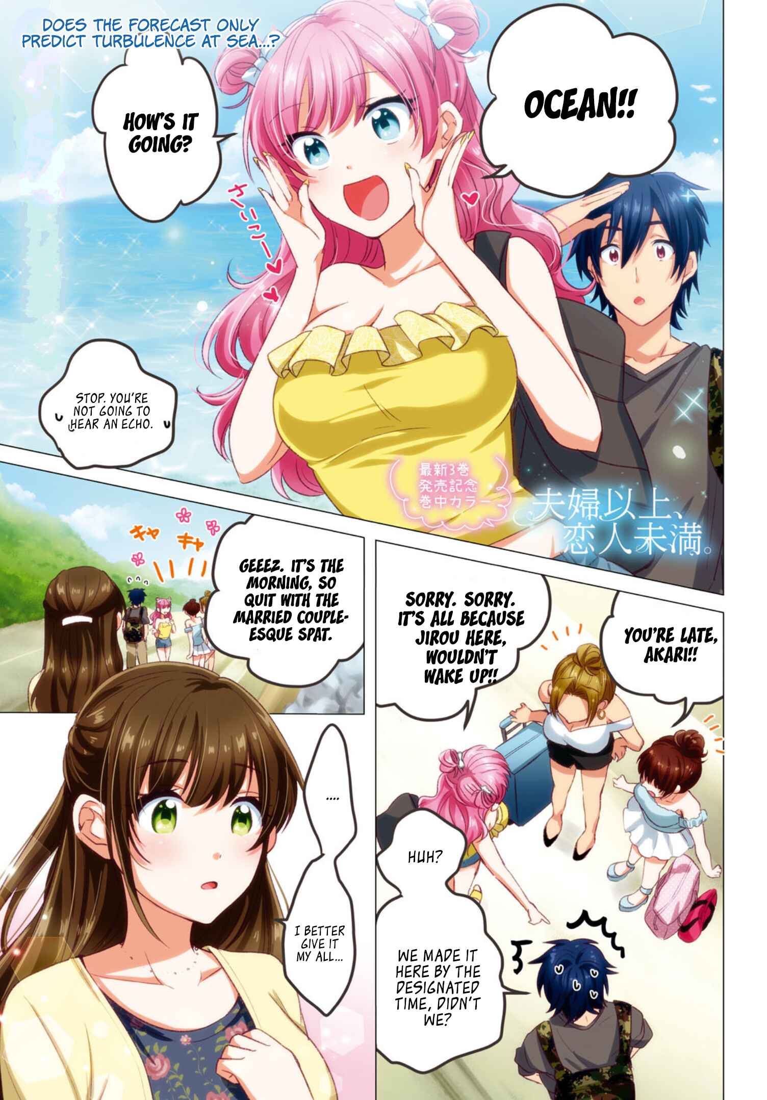 Chapter 20 - Page 2