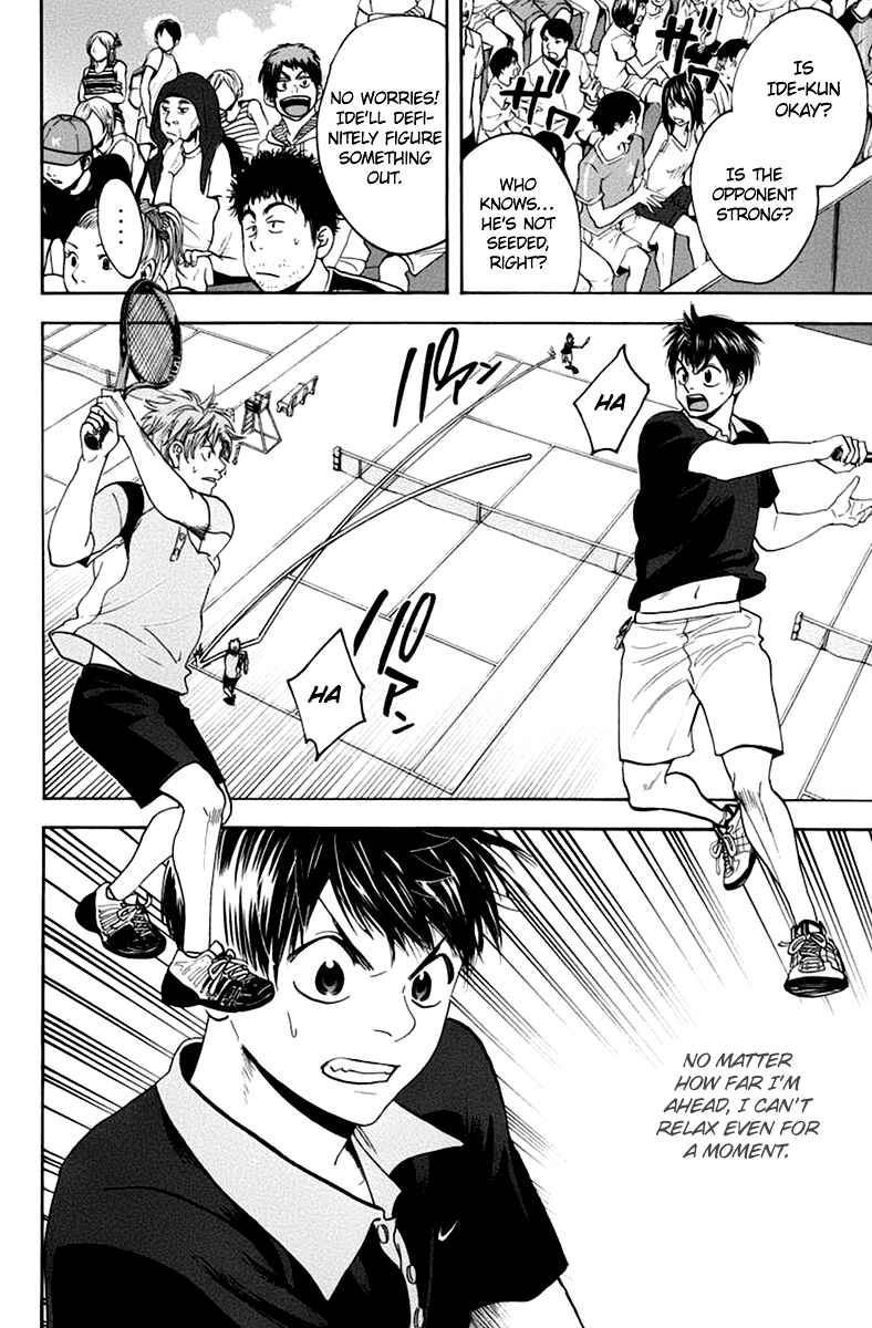 Chapter 141 - Page 17