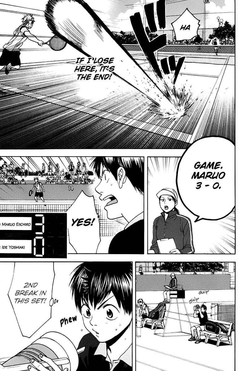Chapter 141 - Page 18
