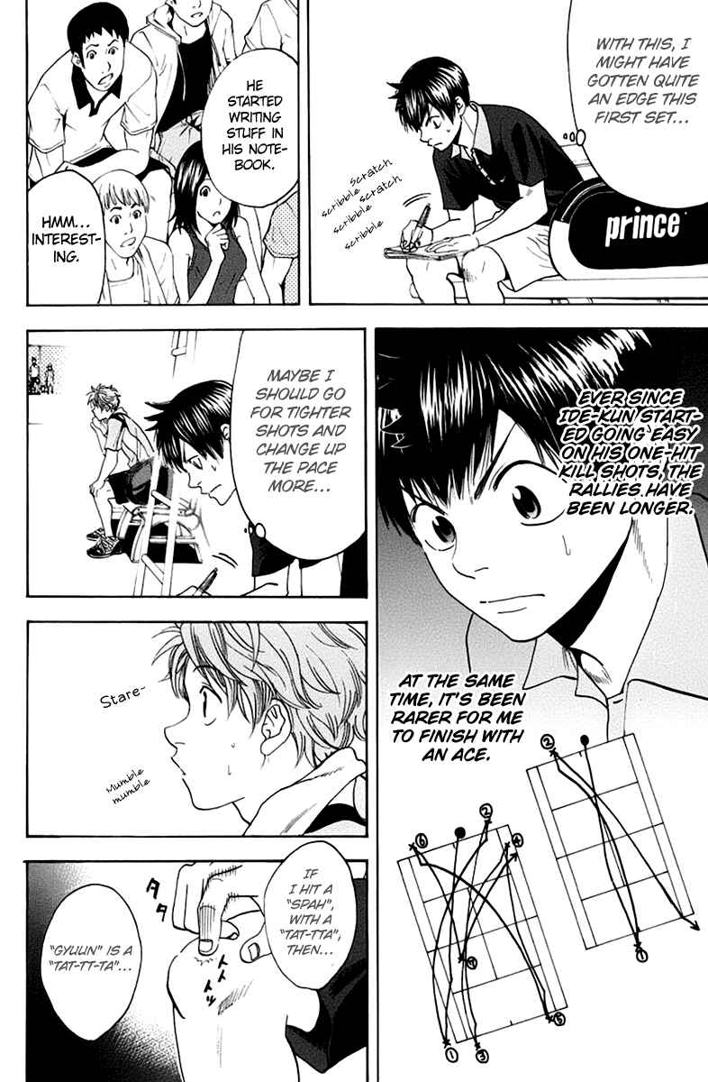 Chapter 141 - Page 19
