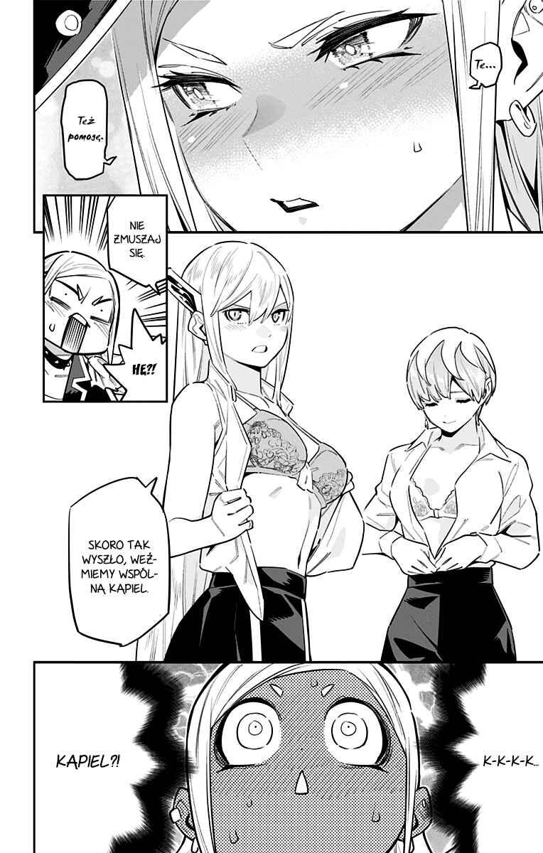 Chapter 82 - Page 16