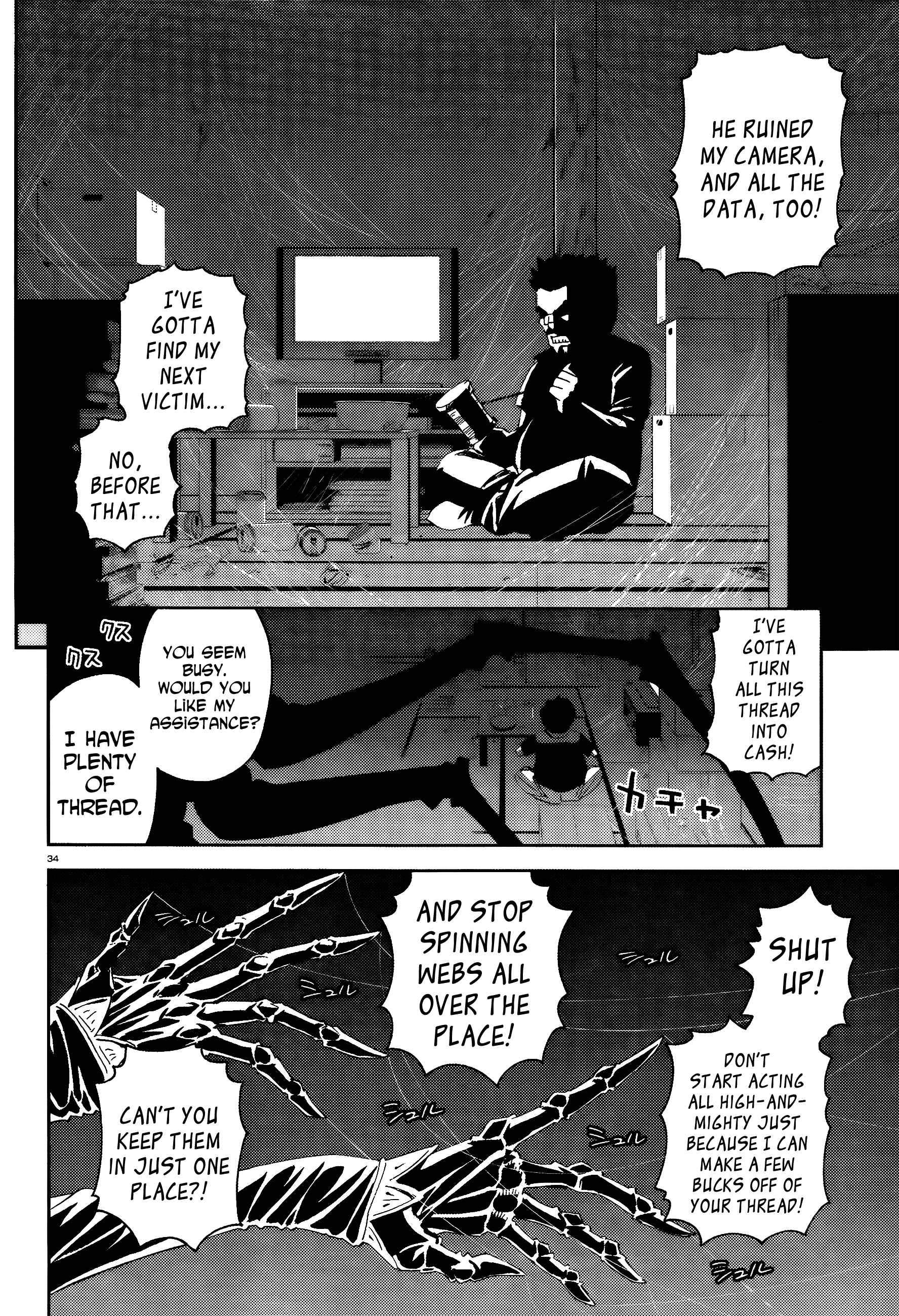 Chapter 14 - Page 34