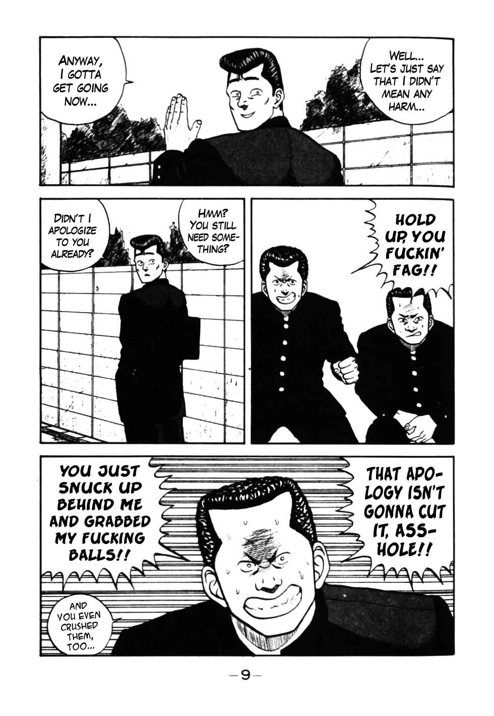 Chapter 32 - Page 10