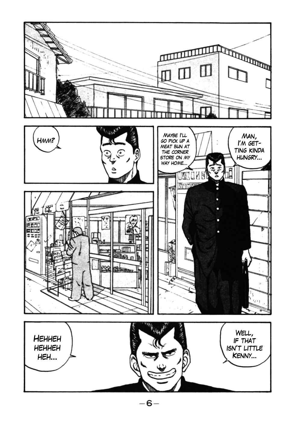 Chapter 32 - Page 7