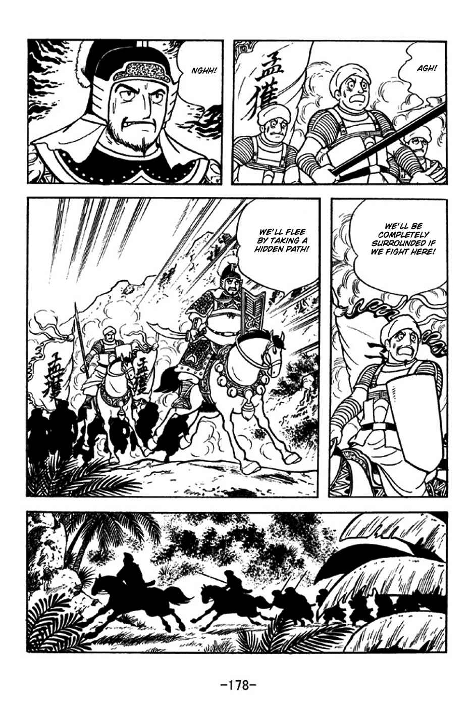Chapter 317 - Page 25