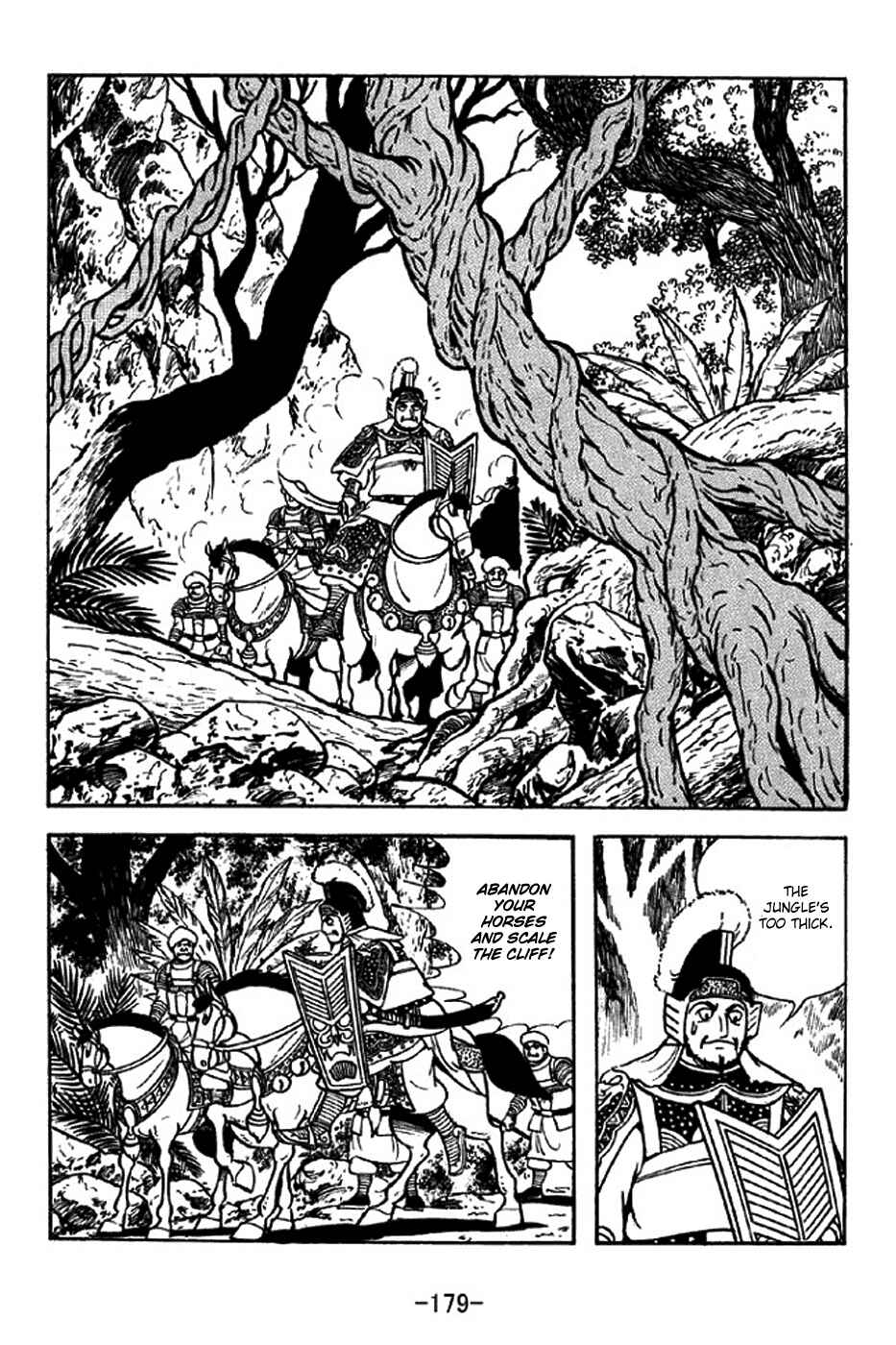 Chapter 317 - Page 26