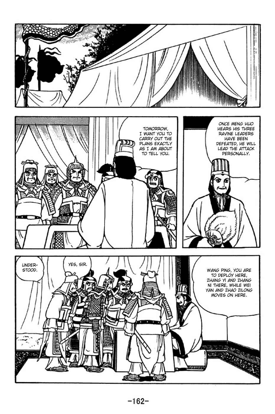 Chapter 317 - Page 9