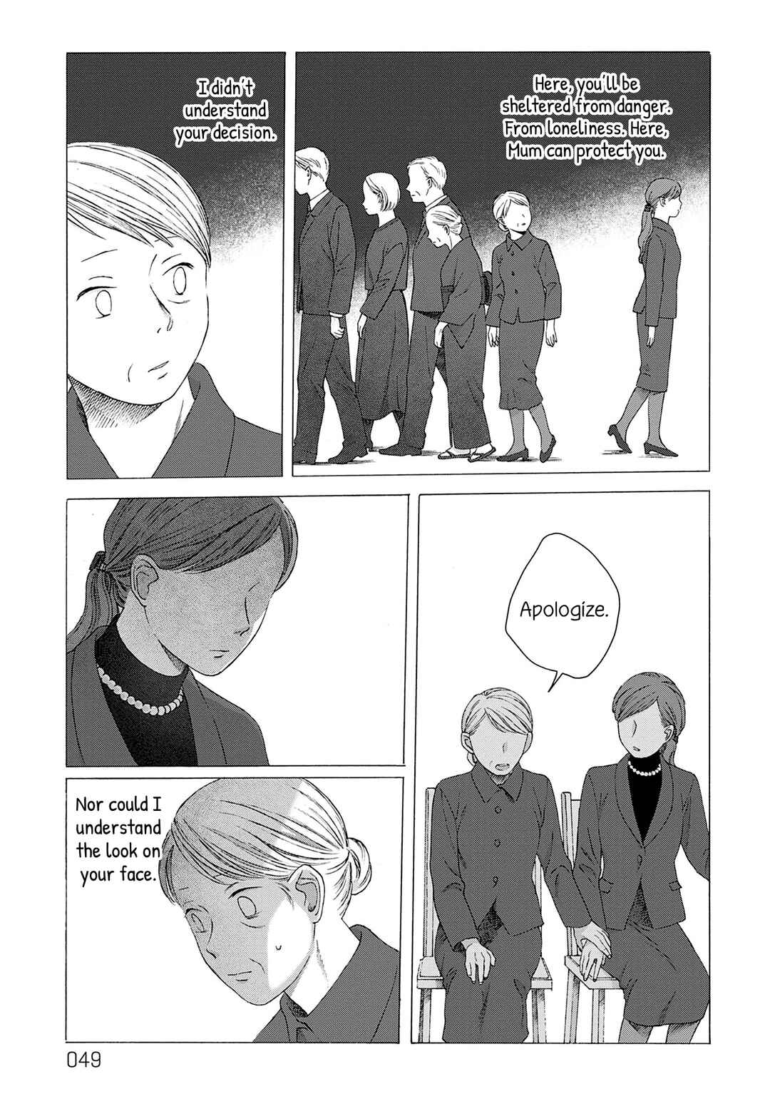 Chapter 2 - Page 2