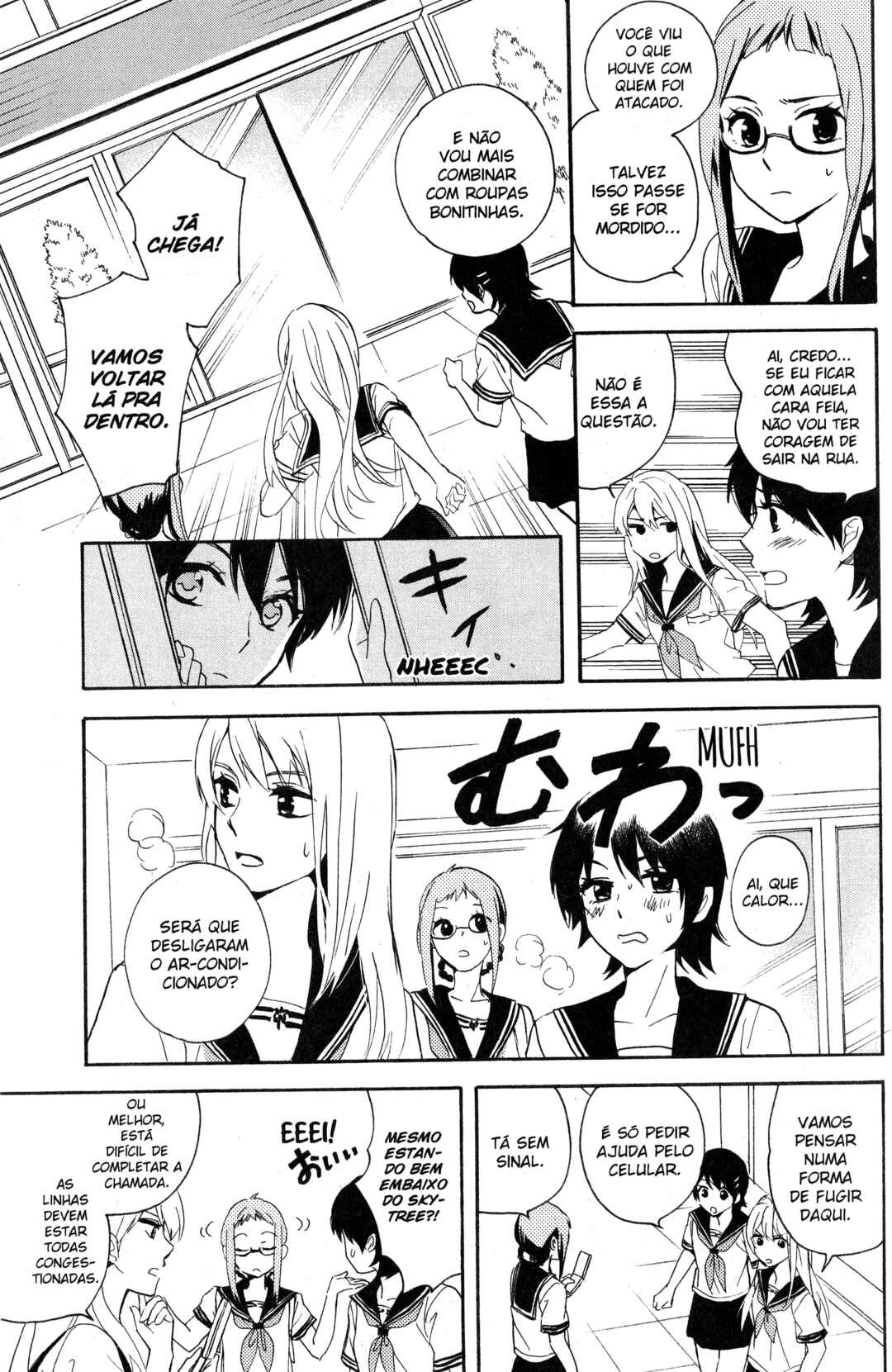 Chapter 3.5 - Page 14