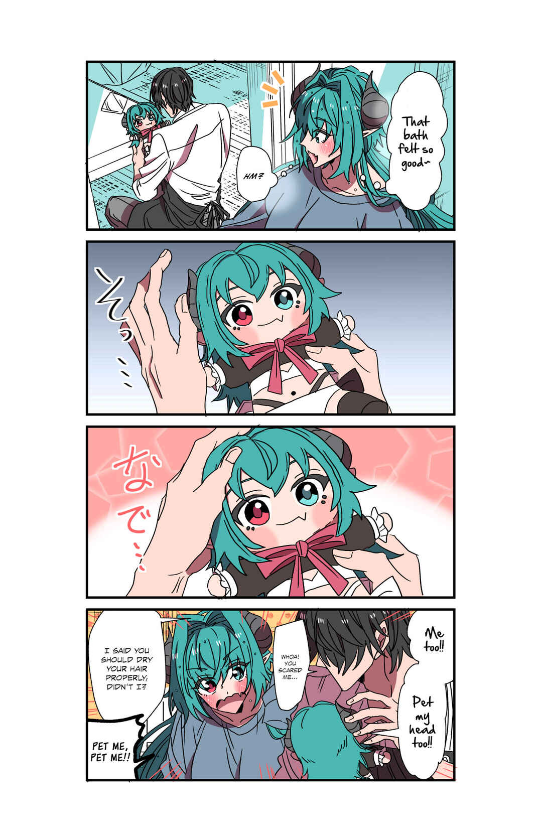 Chapter 92 - Page 1