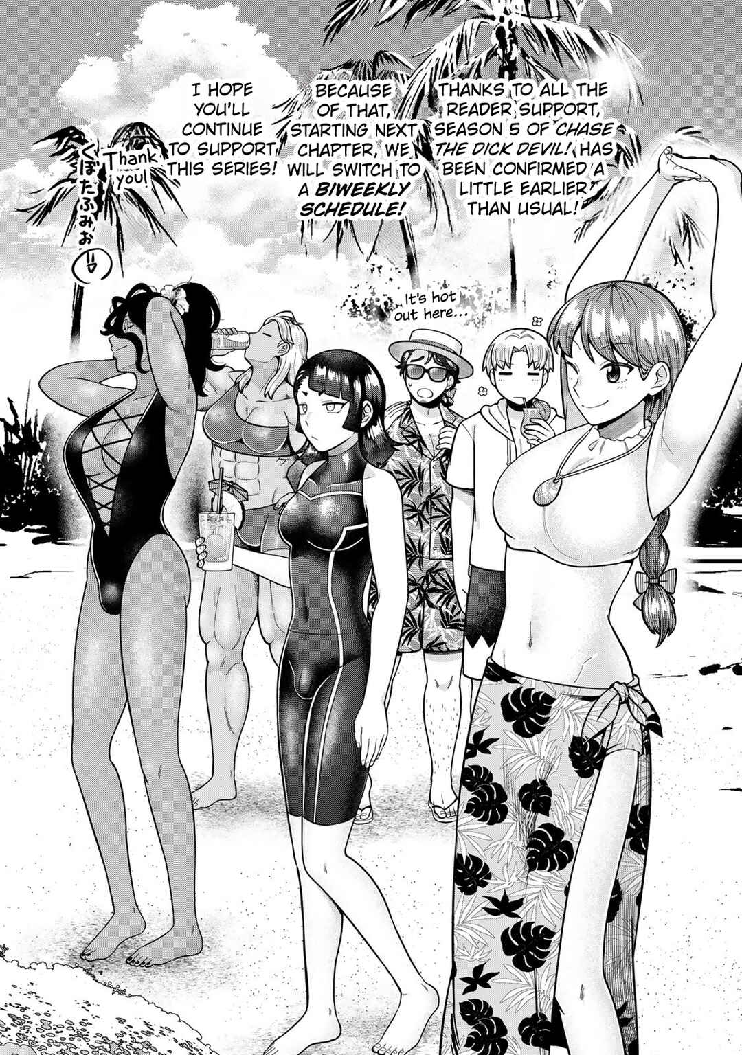 Chapter 37.5 - Page 1