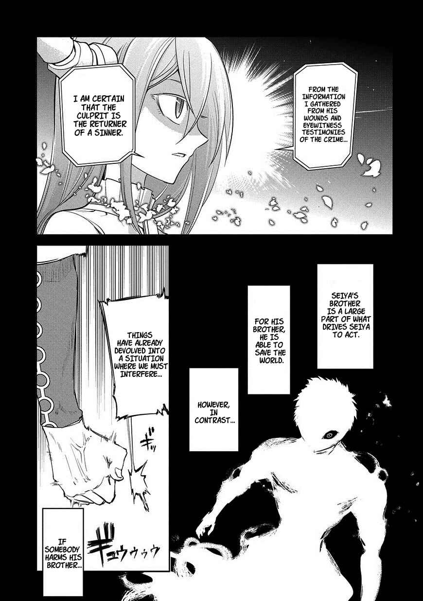 Chapter 25.2 - Page 6
