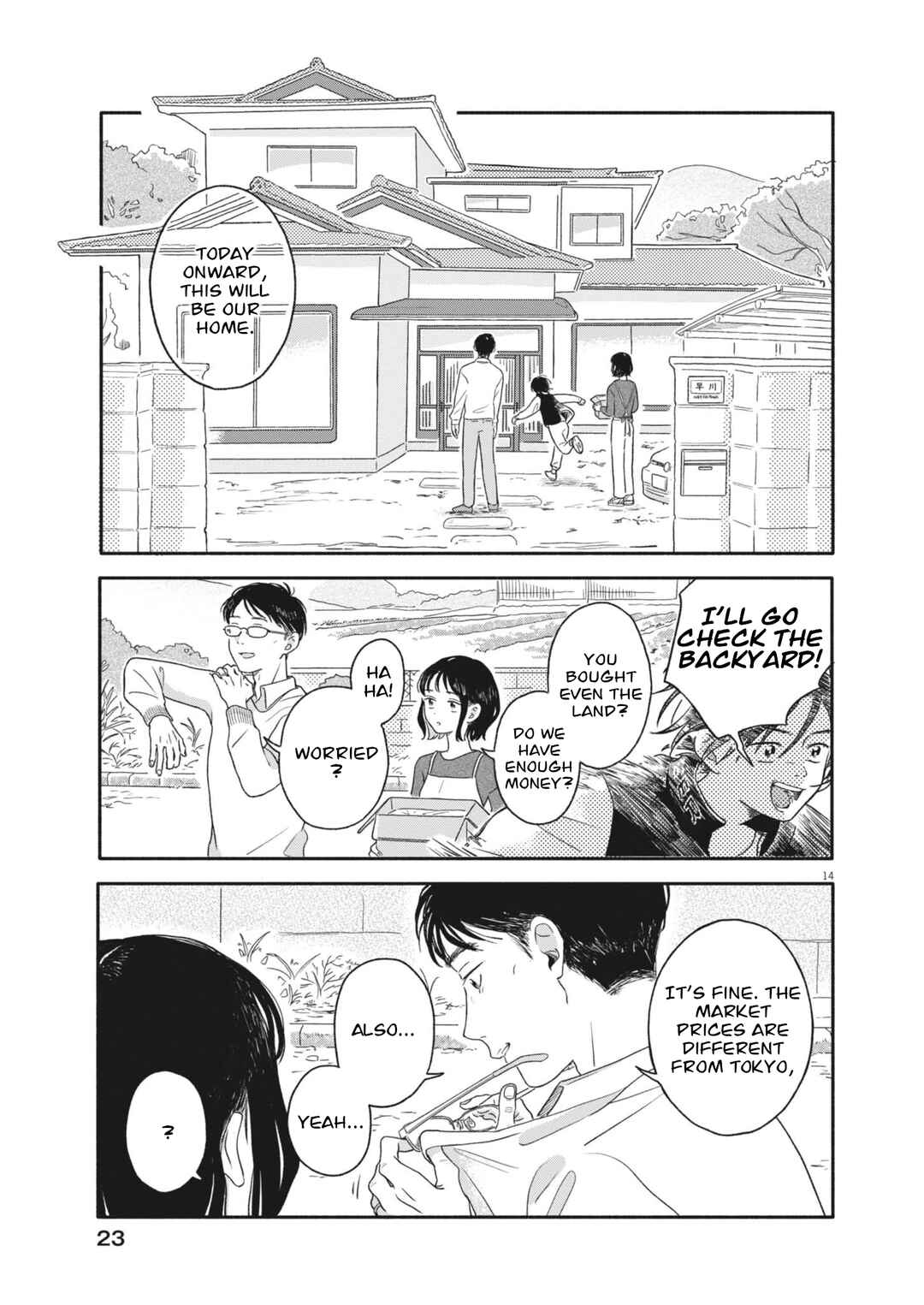 Chapter 1 - Page 14