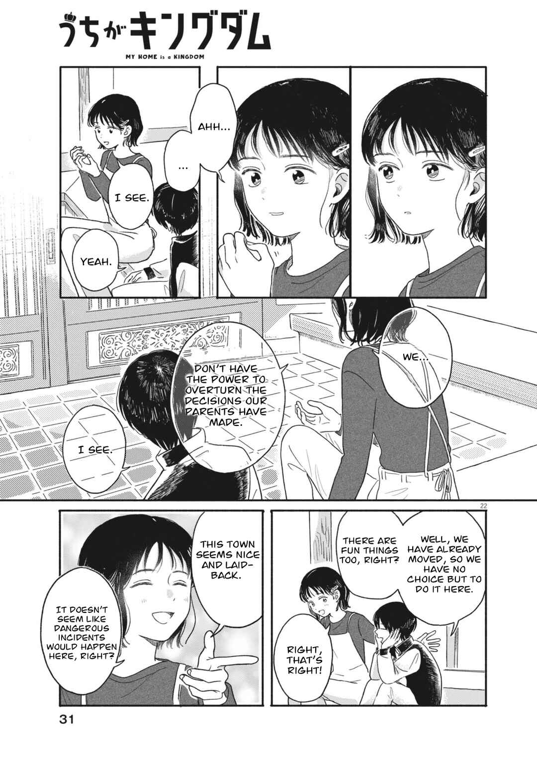 Chapter 1 - Page 22