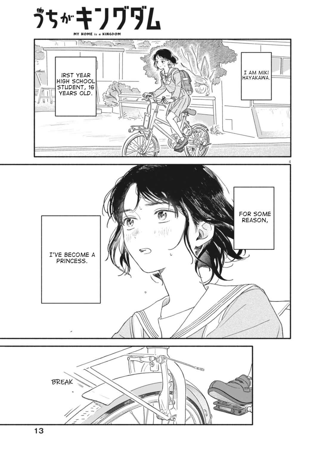 Chapter 1 - Page 4