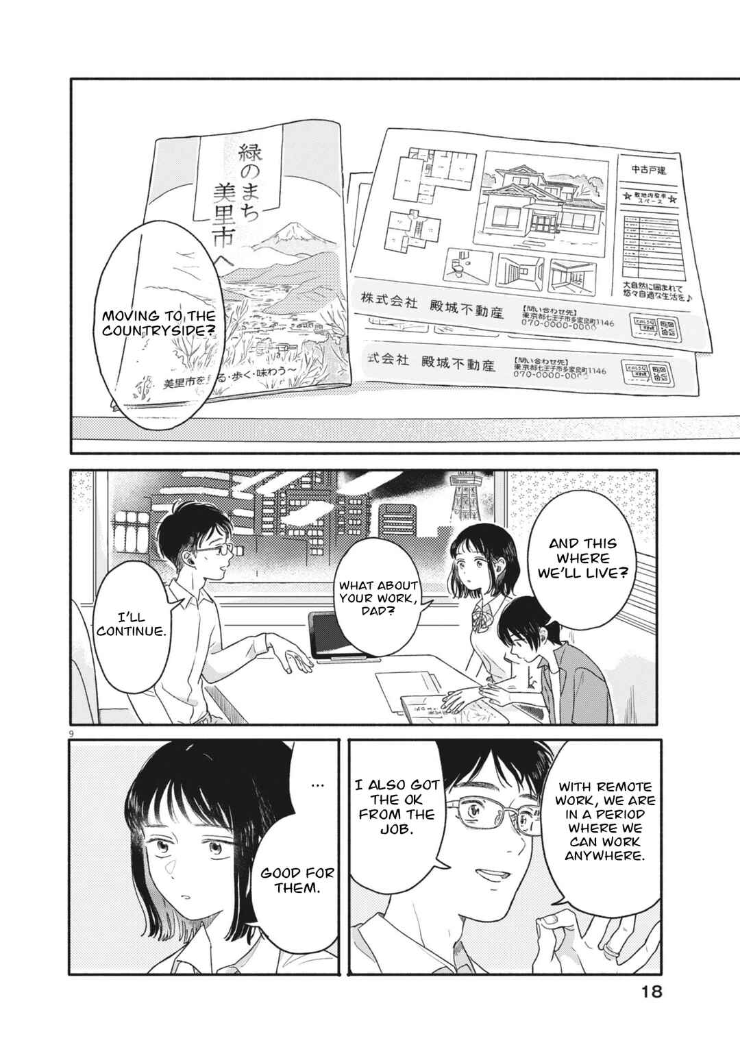 Chapter 1 - Page 9
