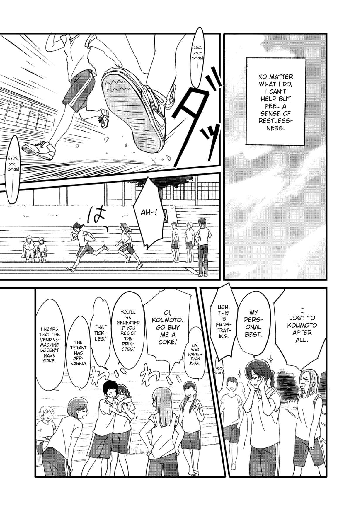 Chapter 2 - Page 2