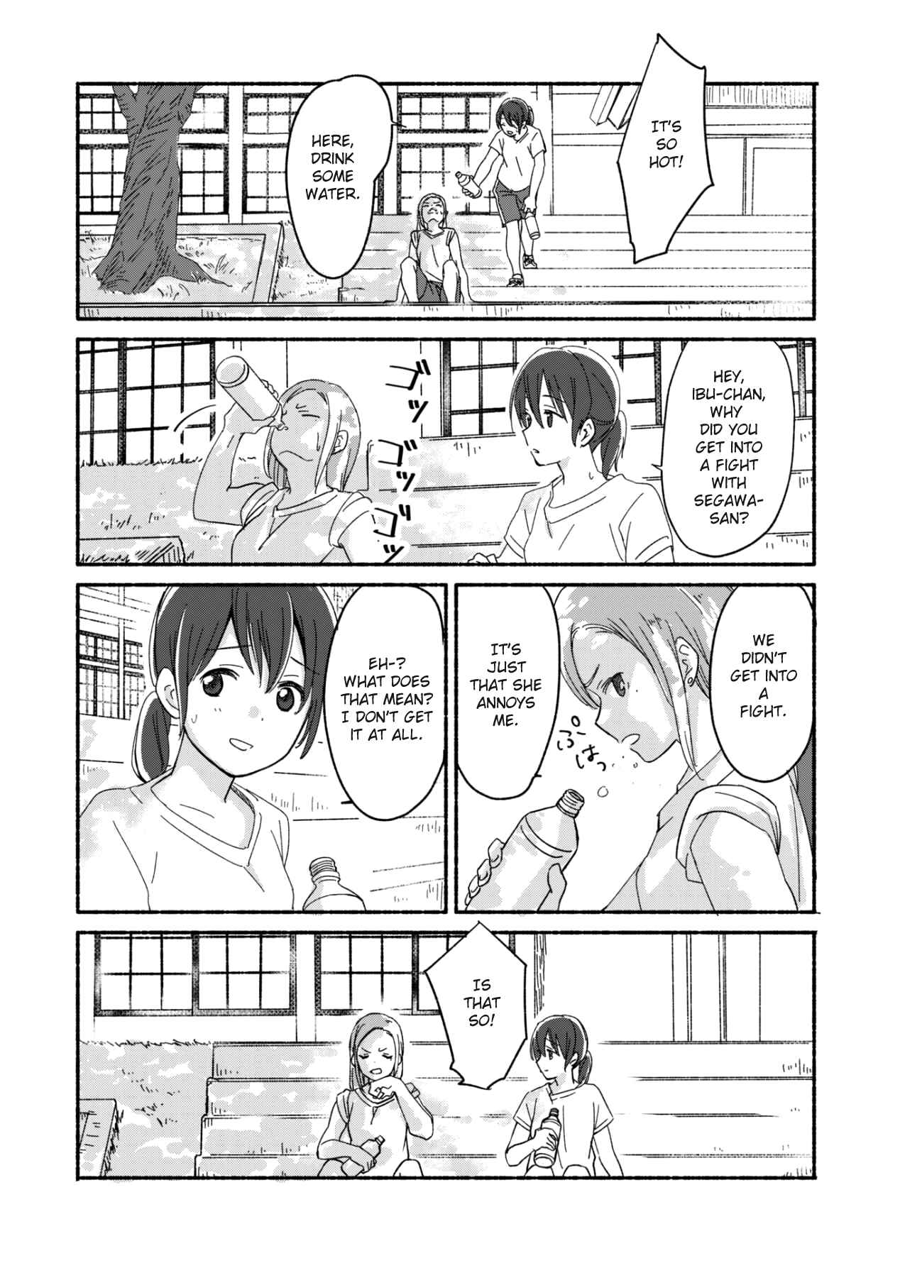 Chapter 2 - Page 3