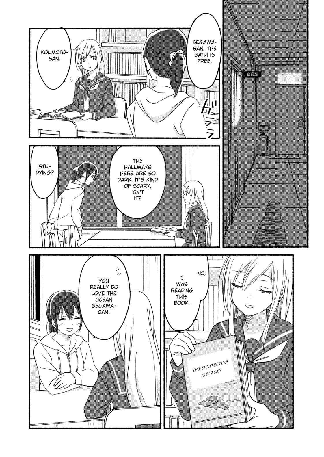 Chapter 2 - Page 5