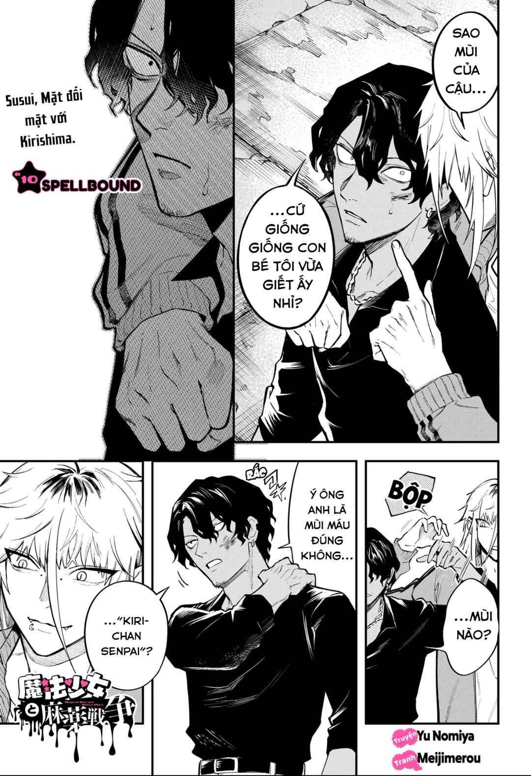 Chapter 10 - Page 2