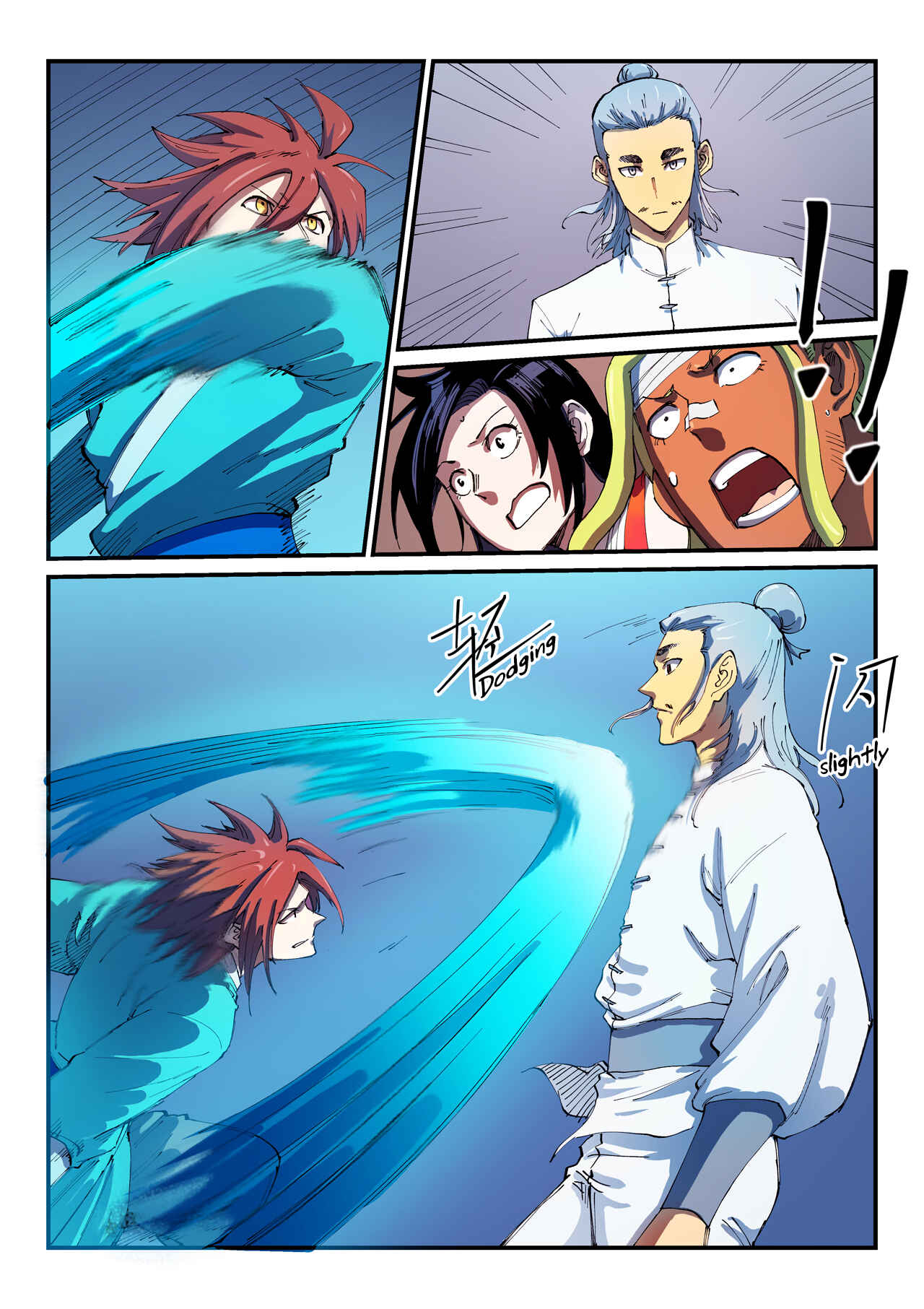 Chapter 538 - Page 8